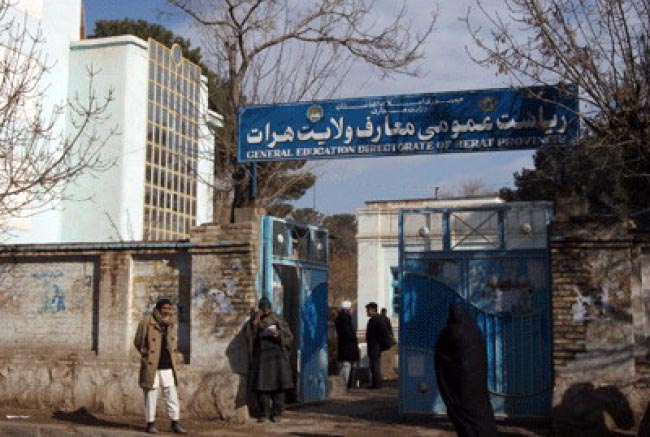 کلاه‌برداری حرفه‌‌ای؛ اخذ پول ازکاندیدان بست‌های آموزگاری درهرات